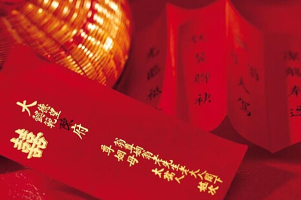 中国传统婚礼禁忌 不得不注意的小细节