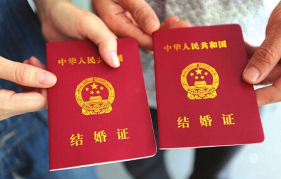 详解两人异地结婚证怎么办 具体迁移户口流程