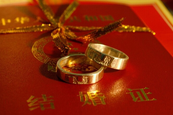 结婚证掉了怎么补办 具体补办条件分析
