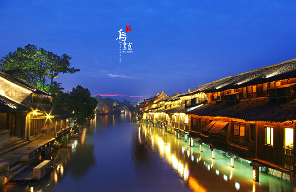<a href='http://www.bjxxg.cn/news/guonei/' target='_blank'><u>国内</u></a>蜜月旅行五大圣地 开启一段浪漫之旅