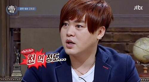 文熙俊自曝HOT中国拍广告 五年总赚5000亿韩元