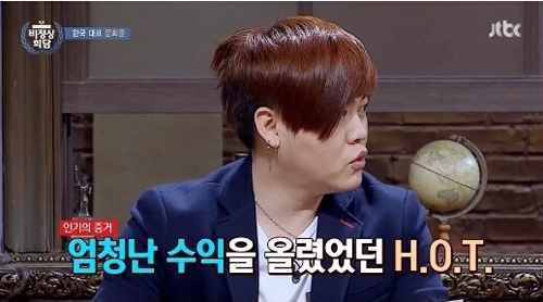 文熙俊自曝HOT中国拍广告 五年总赚5000亿韩元