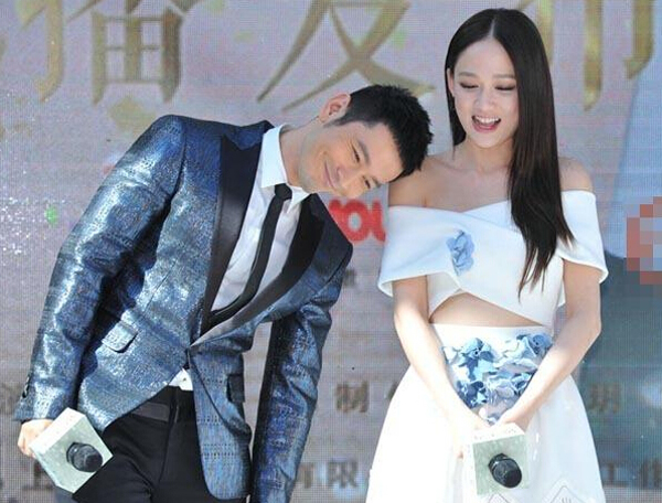 电视剧锦绣缘华丽冒险开播 黄晓明公主抱陈乔恩