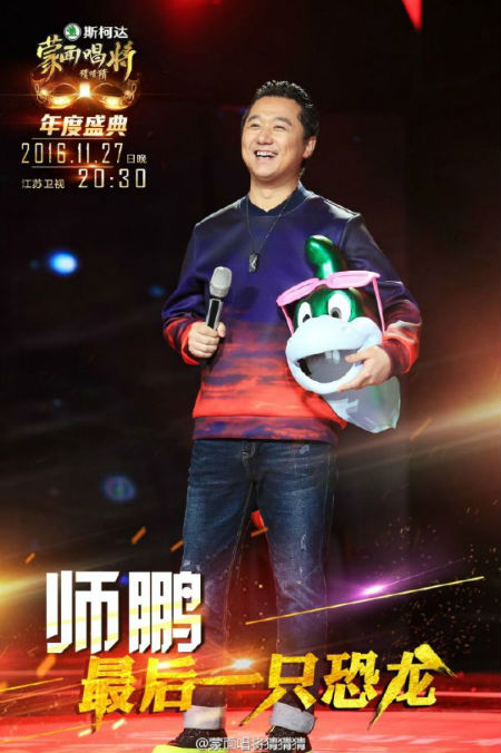 蒙面唱将猜猜猜阿凡达妹妹是谭晶 林宥嘉郁可唯合唱《浪费》视频（3）