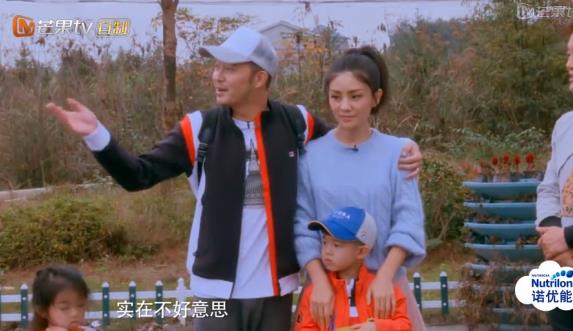 爸爸去哪儿4穿帮镜头揭秘 网友：沙溢安吉上节目能不能认真点