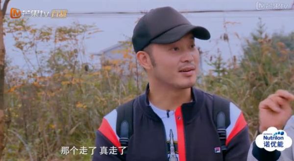 爸爸去哪儿4穿帮镜头揭秘 网友：沙溢安吉上节目能不能认真点