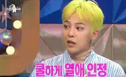 BigBang权志龙节目中首次正面回应与水原希子绯闻
