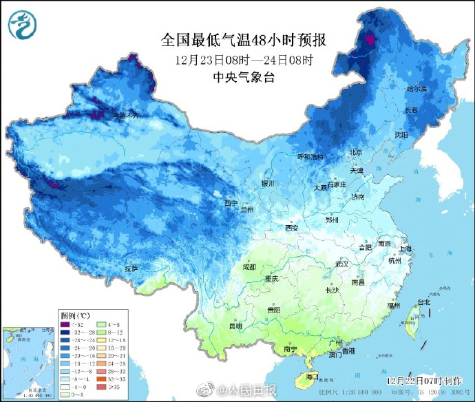 全国冰冻进程图来了！