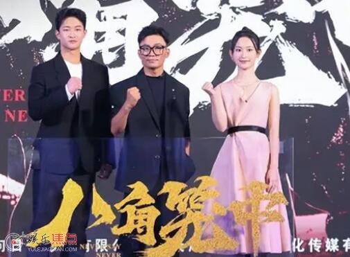 八角笼中的女主演是谁