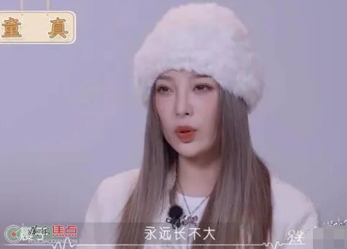 当我们遇见你王静蓉哪里人