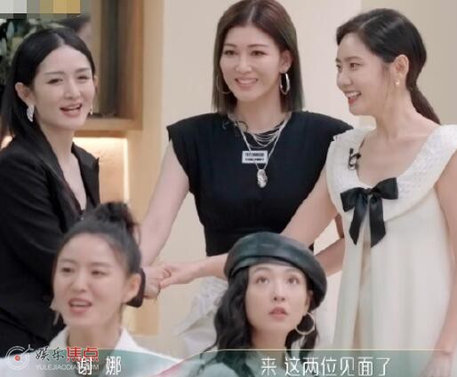 乘风2023有秋瓷炫李彩桦吗