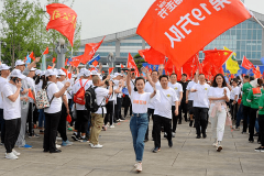 涪陵区餐饮（商）协会新区分会参加第四届全民嗨走节