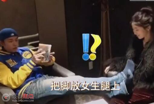 朱珠陈楚河参加的综艺叫什么