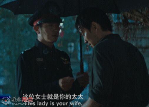 消失的她陈麦是好人吗