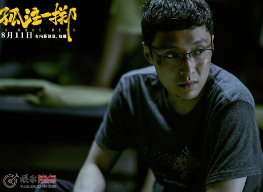 孤注一掷是真实<a href='http://www.bjxxg.cn/beijing/gushi/' target='_blank'><u>故事</u></a>吗