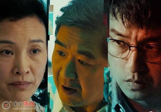 坚如磐石什么时候上映