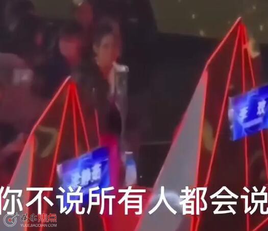 中国好声音李玟发飙是哪一期
