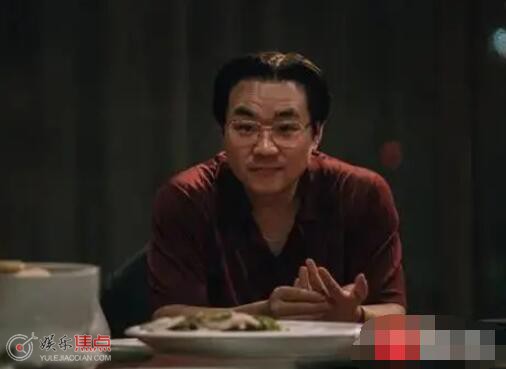 第八个嫌疑人杨芳原型是谁