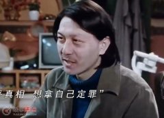 河边的错误许亮是凶手吗 许亮为什么要自杀