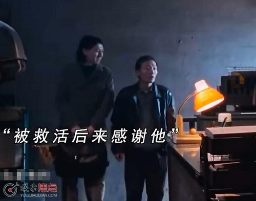 河边的错误许亮是凶手吗