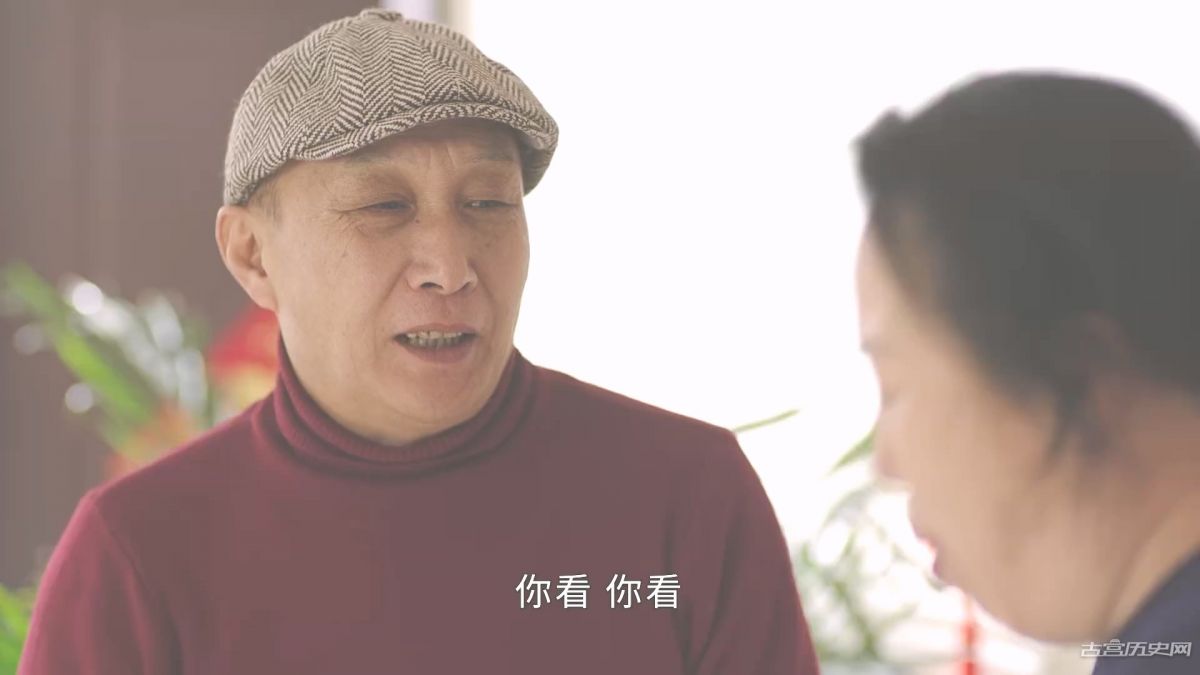《乡村爱情16》王木生疯了吗