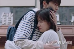 《谢谢你温暖我》林拓安知雀结局 两人最终在一