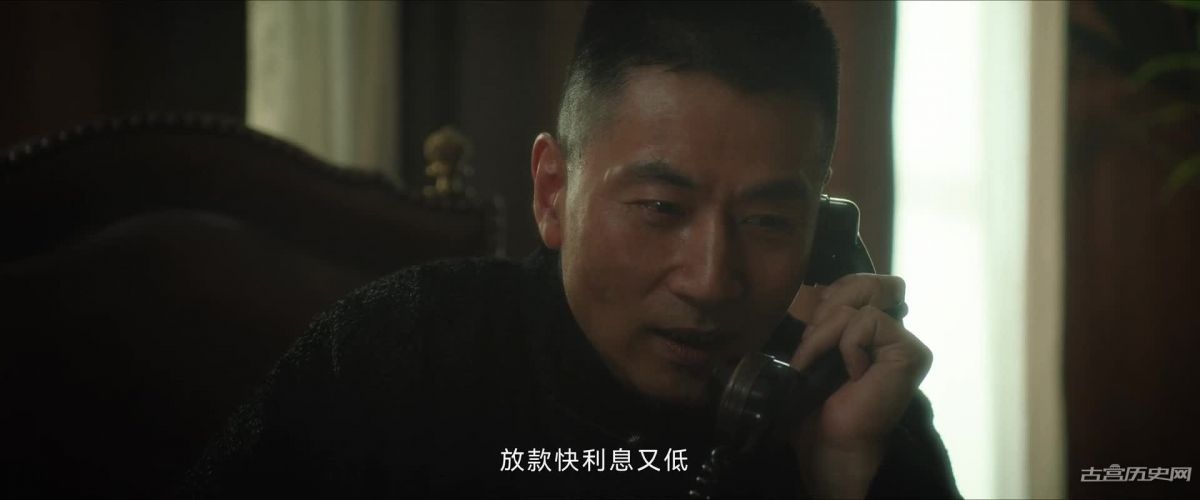 《追风者》库券幕后黑手是谁