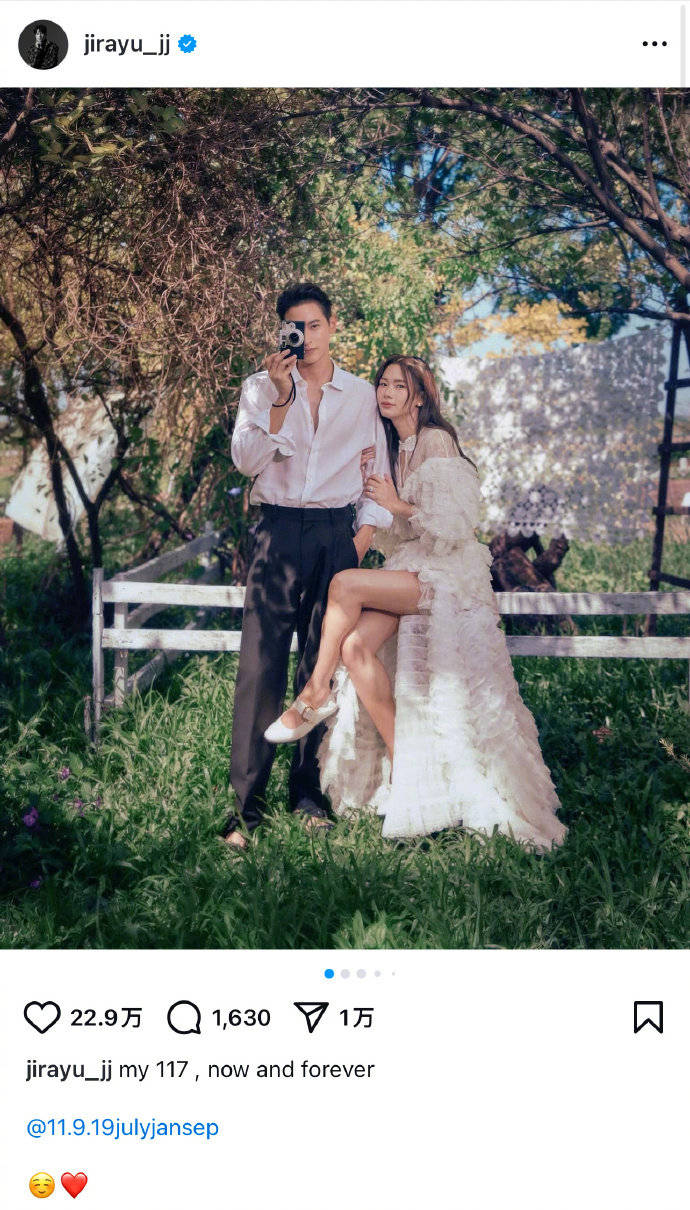 泰星吉拉宇晒与女友婚纱照 两人相恋多年感情稳定