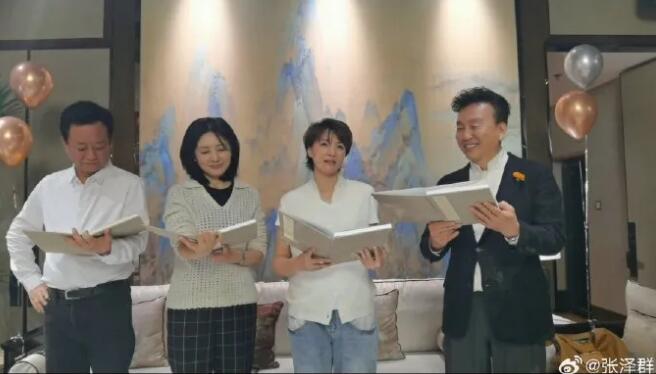 周涛董卿再度同框 网友：这是多少人的回忆
