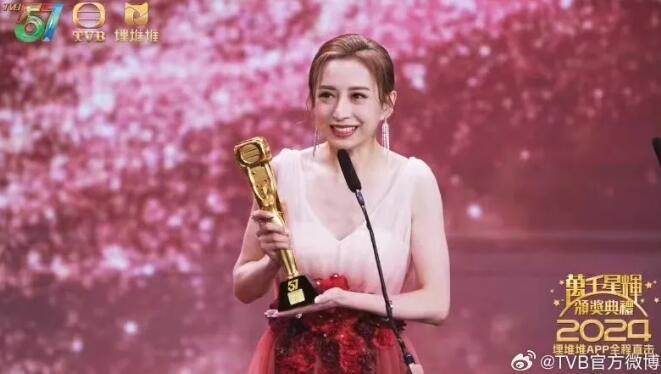 龚嘉欣获TVB最佳女主角 张振朗获最佳男主角