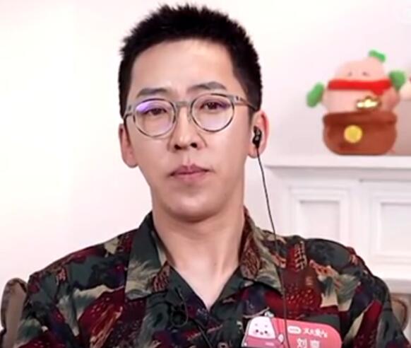 留几手回应离婚财产分配 称大部分要留给葛夕 