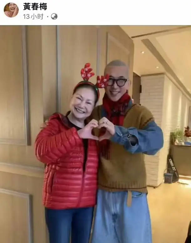 大S妈妈删除与具俊晔过年合照 两人曾亲密比心