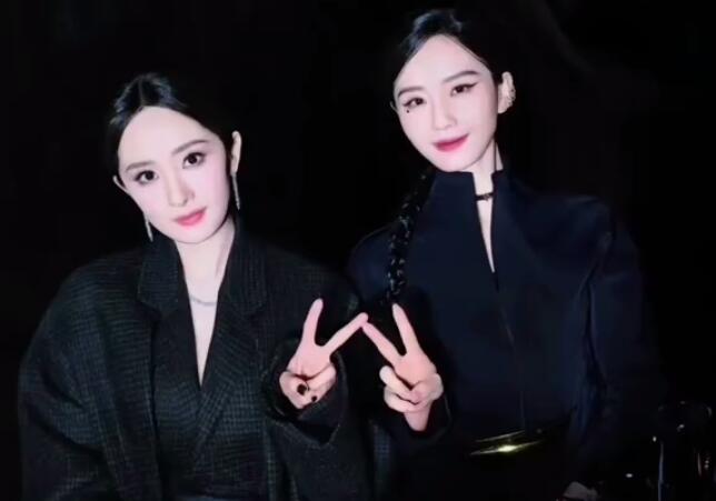 杨幂连续四年为刘诗诗庆生：<a href='http://www.bjxxg.cn/health/' target='_blank'><u>健康</u></a>平安顺遂 