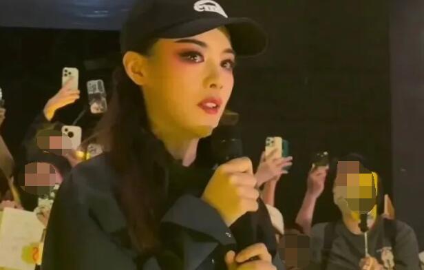 陈丽君含泪道歉 自称是不完美小孩