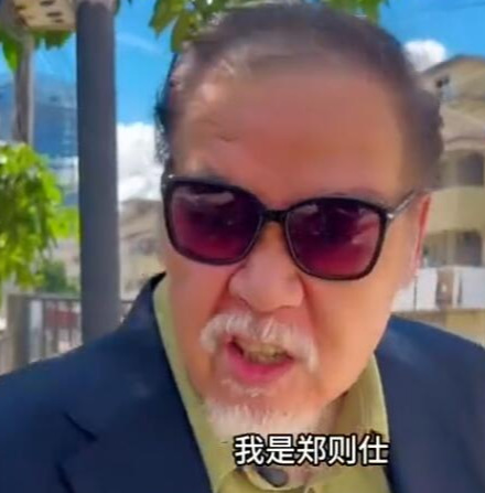 “肥猫”郑则仕回应去世传闻：放心 我还在